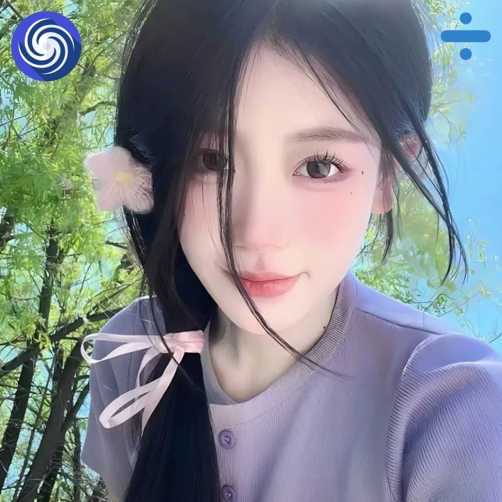 海盐